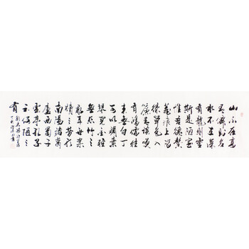 谭振田 《陋室铭》 行书横幅06拍卖已结束陈先会 《莲年有余》 大