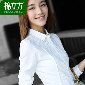 
                                        白衬衫女长袖棉立方2016秋装新款上衣加厚打底衫绣花修身棉衬衣女 本白 L                