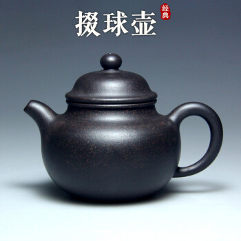 范宝紫砂壶品牌及商品- 京东