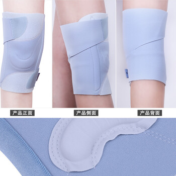 3M护多乐护膝保暖透气防寒运动防护舒适透气护膝护腿可调节女神蓝 3M护多乐护膝保暖透气防寒运动防护舒适透气护膝护腿可调节女神蓝