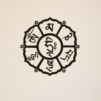 古人思藏文六字大明咒墙贴纸佛教贴纸书房佛教会所背景装饰墙贴贴金色