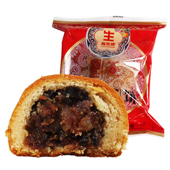 梅花牌 云腿月饼80g1个装滇式中饼酥皮茶点 云腿鸡枞菌月饼80g