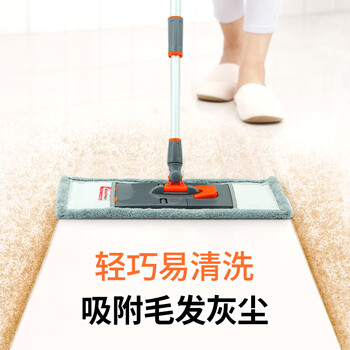 伊司达平板拖把45cm铝合金杆1.29cm共2布家用平地拖吸水可夹布拖布墩布 伊司达平板拖把45cm铝合金杆1.29cm共2布家用平地拖吸水可夹布拖布墩布