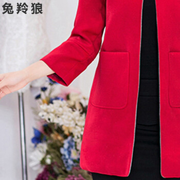 兔羚狼2015新款秋冬装韩版女装毛呢外套女中长款毛呢子大衣 红色 M
