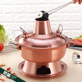 炭火锅炉涮羊肉紫铜木炭锅具不锈钢不粘锅子母八角家用电火锅加厚涮锅