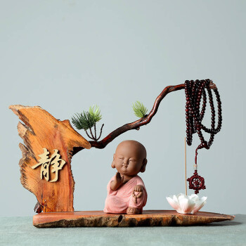 创意新中式小和尚紫砂茶宠摆件禅意家居装饰办公饰品茶具茶玩 树根