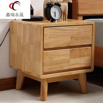 鑫瑞永晟北欧实床木头柜 实木橡木收纳柜 橡木床头柜 榉木色 组装