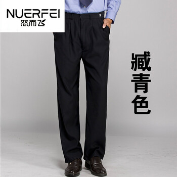 夏装工装裤黑色西裤物业工作裤夏装大码 特警武警作训裤警察安保裤子