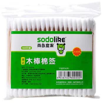 彩铅干货教程：荷包蛋