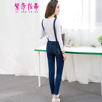 紫莎拉蒂2015秋装新款韩版弹力修身水洗可拆卸牛仔背带裤女 839图片色 28码