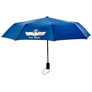 兵行者全自动战术军迷用雨伞 军迷用品 军迷装备 陆海空雨伞 军绿伞