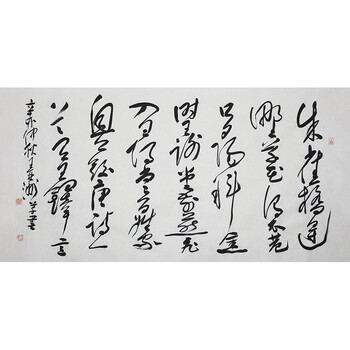 凌雪《春夏秋冬》l62406拍卖已结束画家 傅二石