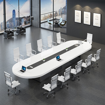 皇朽办公家具简易大型椭圆形会议桌长桌现代简约公司会议室多人办公桌