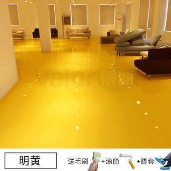 水性地坪漆水泥地面漆环氧树脂地板漆自流平耐磨室内室外家用油漆 明