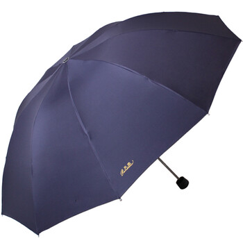 
                                        
                                                            天堂伞 三折黑胶晴雨伞防晒太阳伞遮阳伞加大经典商务伞61cm*10骨 33188E1#深藏青                