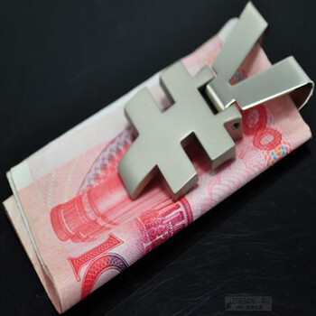 
                                        莱珍斯 人民币符号钱夹 金属钱夹 折叠钞票夹 创意实用生日母亲节礼品 金属色                