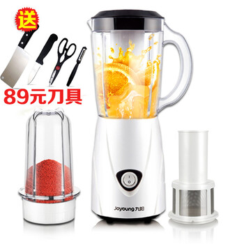 Joyoung/九阳 JYL-C91T料理机 多功能婴儿辅食搅拌机 家用果汁机