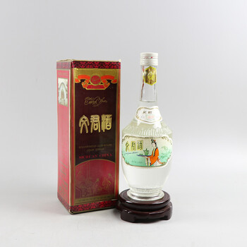 十里飘香老酒拍卖专场