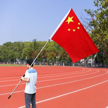 琉弦笙 不锈钢伸缩旗杆 国旗党旗旗杆户外手举旗杆2 3 4 5米 导游手摇