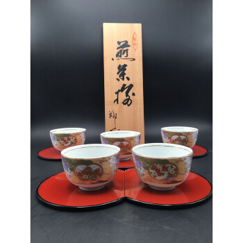 易拍精选日本古董茶酒具专场-全球拍-京东拍卖