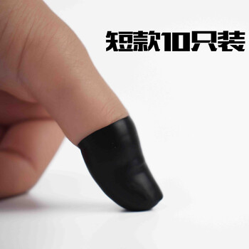 老徐吃鸡秘籍】图片_老徐吃鸡秘籍图片大全_