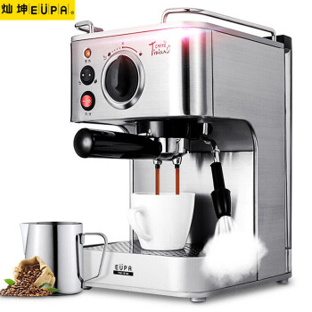 灿坤（EUPA） 咖啡机 家用意式半自动咖啡机办公室用 19帕水泵 不锈钢机身 tsk-1819A 银色