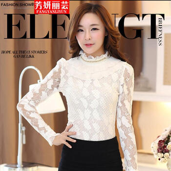 芳妍丽芸2015秋冬装韩版大码女装上衣高领长袖蕾丝打底衫JG 白色 L