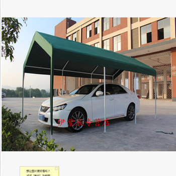户外汽车遮阳棚广告防雨防晒简易车库停车棚排档摆摊帐篷挡雨棚 绿色