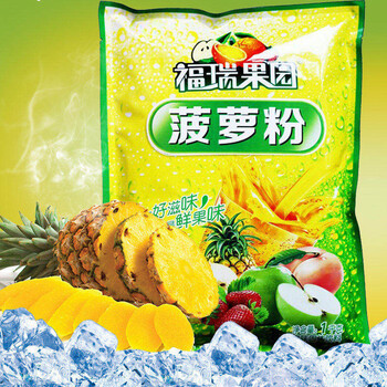福瑞德 菠萝粉1000g/袋 速溶固体饮料果珍特浓果汁粉 福瑞德 菠萝粉1000g/袋 速溶固体饮料果珍特浓果汁粉