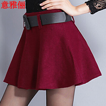 意雅俪 2015秋冬新款女羊毛呢半身裙显瘦裙裤A字裙短裙女伞裙潮 L1087 酒红色 L