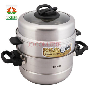 
                                        苏泊尔（SUPOR）30cm蒸锅三层加厚复底304不锈钢电磁炉通用煮锅蒸笼蒸屉SZ30T1                