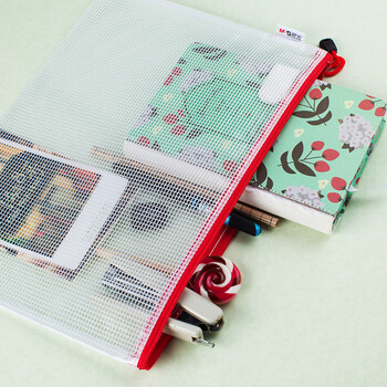 晨光(M&G)文具A4网格拉链袋办公文件袋资料袋学生试卷票据收纳拉边袋睿智系列10个装ADMN4068