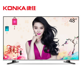 
                                        康佳（KONKA）LED48E330U 48英寸4K优酷电视梦想版海量影音电视（黑+银）                