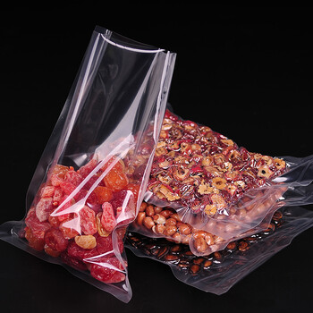 2018新款24丝尼龙真空袋食品袋透明大小包装袋抽气塑料袋子熟食零食袋