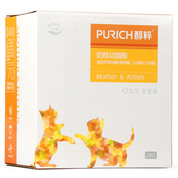 #一周热征#宠物# 呆萌汪VS高冷喵：猫狗铲屎官的日常