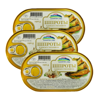 阿尔辰晞牌即食鲱鱼罐头拉脱维亚原装进口肉罐头食品休闲零食3罐油浸