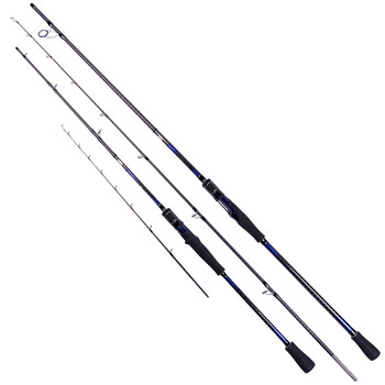 海之尊二代30号-100号电动轮船钓竿电丸船竿近海船钓竿沉船底钓竿鱼竿