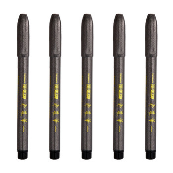 斑马牌（ZEBRA）小楷 学生毛笔练字笔 书法笔请柬笔 WF1 银灰笔杆 5支装