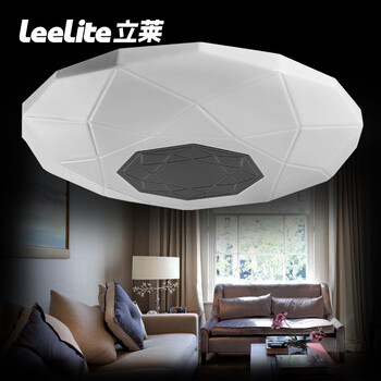 立莱leelite 水立方轻简别致LED吸顶灯 卧室灯客厅灯 24W-冷白光6500K