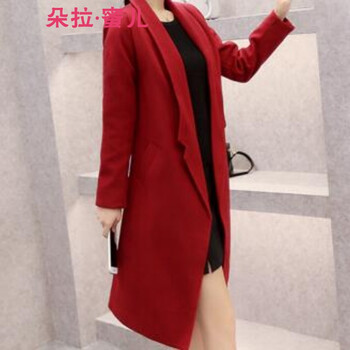 朵拉·蜜儿 2015秋冬装新款韩版OL职业气质修身显瘦中长款毛呢外套呢子大衣女 7711 红色 M