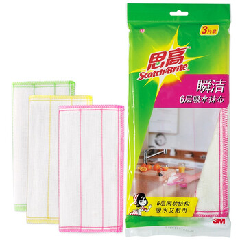 3M思高抹布洗碗布30*30cm3片装 瞬洁6层厨房吸水去油污抹布