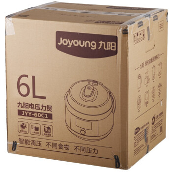 九阳（Joyoung）电压力锅5L双胆高压锅（24小时预约、一键旋控 ）JYY-50C1