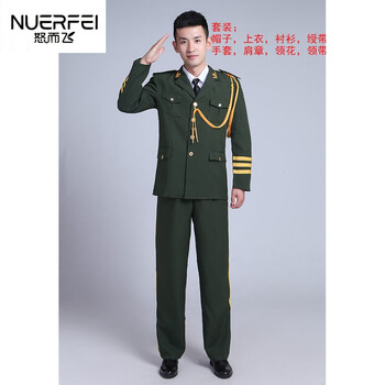 07式陆军夏季作训服军装制服套装合唱团军乐队演出服礼服仪仗队班升旗