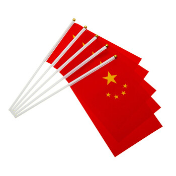 50面装8号中国小五星小红旗手摇旗定制做手挥旗子批发彩旗帜