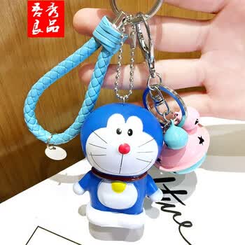 吾秀良品 哆啦a梦机器猫蓝胖子钥匙扣女挂件迷你铃铛可爱叮当猫挂饰小