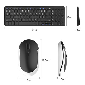 B.O.W航世 HW156S 超薄便携无线键盘鼠标套装  静音电脑办公家用通用键盘鼠标 黑色