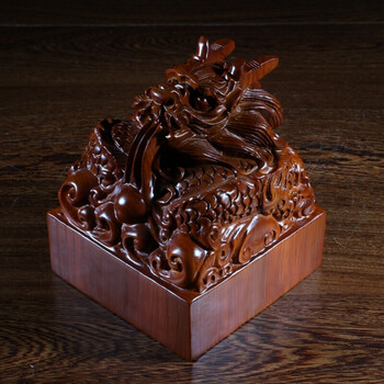 木雕红檀实木龙头印章制作刻印章姓名字个人章雕刻 花梨龙印【大号】