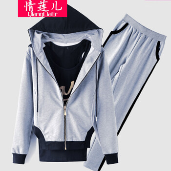 情莲儿 2015新款春夏时尚运动套装学生运动服休闲女士修身三件套卫衣秋 黄色 XXL