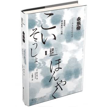 #我的2016#一年阅读书单分享（附推荐评级）