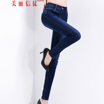 美丽信徒加绒牛仔裤女小脚高腰女裤NZK001 深蓝 28